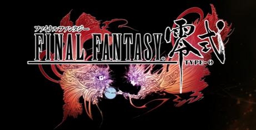 FF-Type-0-Logo Final Fantasy Type-0 Website-Logo